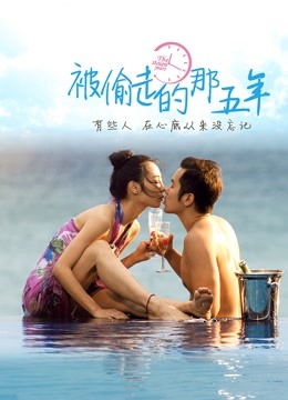 桃墨公子-8套合集 [197p][2.29g百度云]