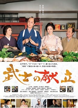 精品-斗鱼巨ru主播2000元超火福利 [1V 19P/470M]